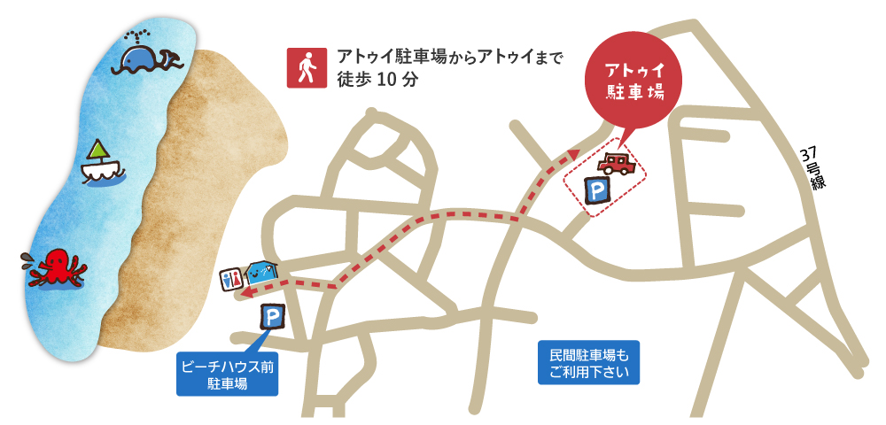 駐車場の地図